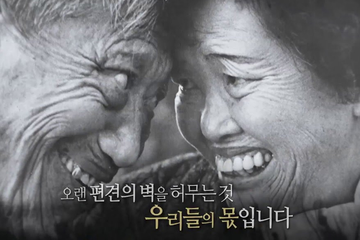 "모두가 외면했는데"...한 세기 동안 일반인 출입이 금지된 섬 근황