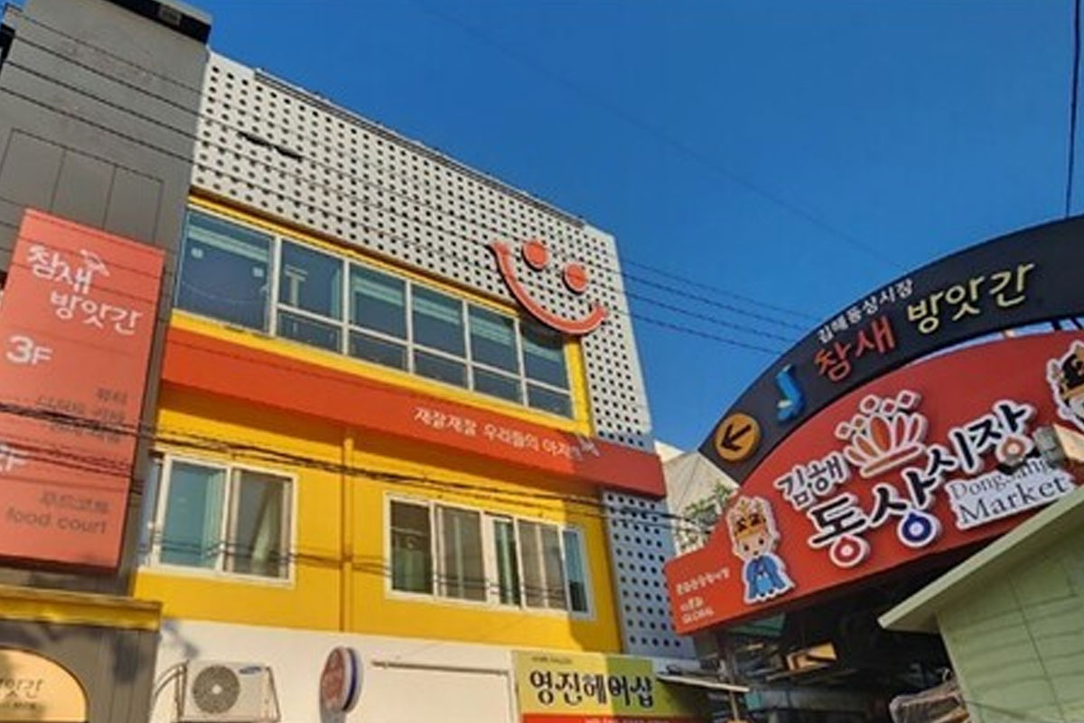 “1억만 있으면 나도 사장”...청년 창업 열풍에 ‘이것’ 필요해