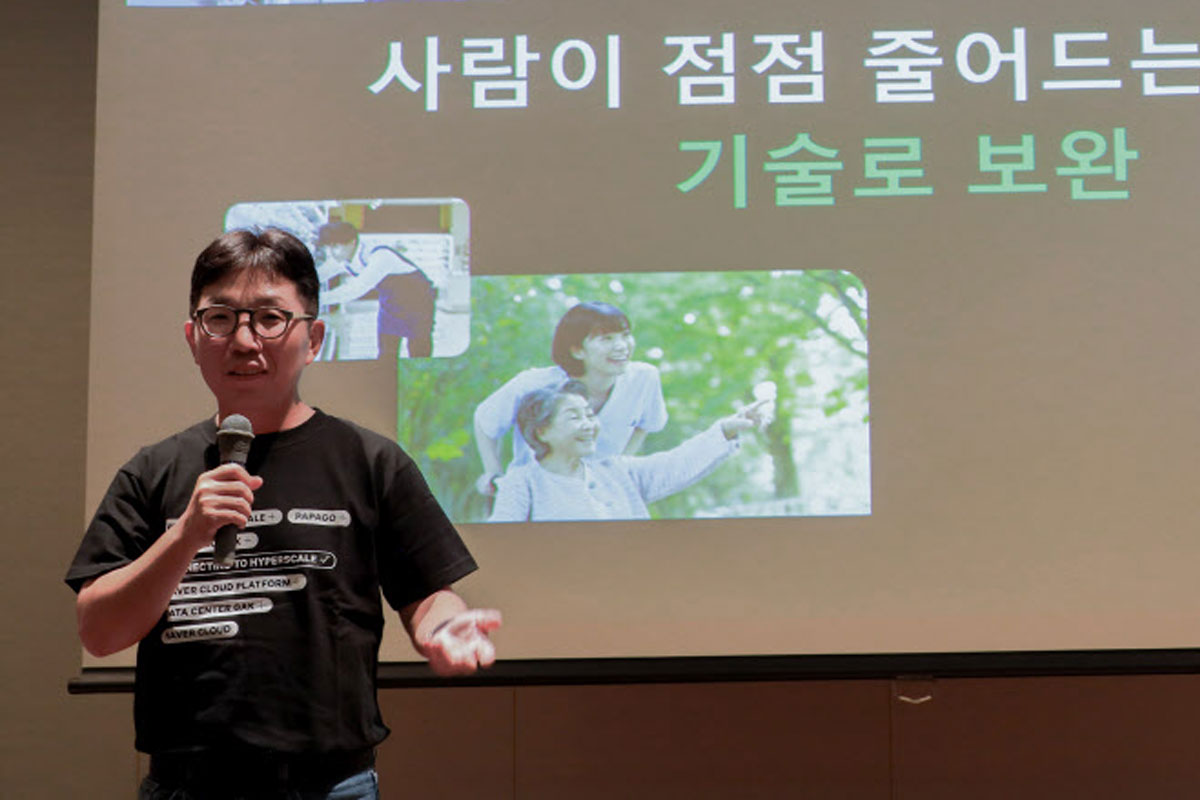 초고령화 사회 도입했다는 대한민국, 대기업은 이렇게 대응 중입니다