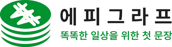 로고