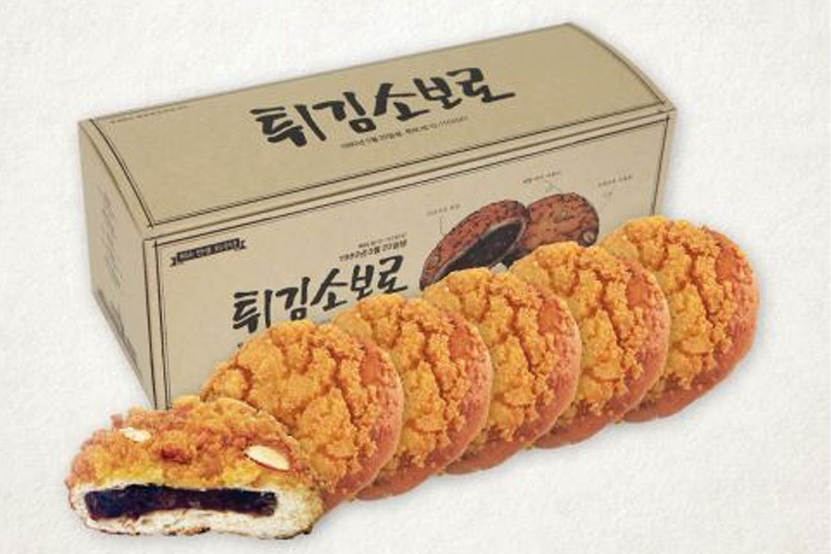 전국 빵지순례 1위 ‘성심당’ 이제 유니폼까지 나왔다는데