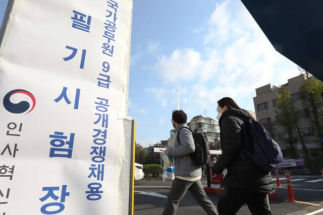 한때 ‘신의 직장’으로 불리던 이곳...처참한 상황 맞이했습니다