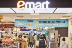 20년 만에 뒤집힌 대형마트 판도…. 점포 수 1위, 이곳이었다