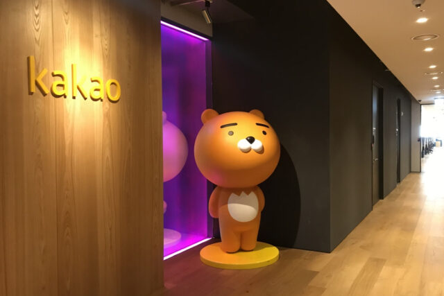 평균 연봉 '1억' 꿈의 직장 들어가면 이런 대우 받습니다