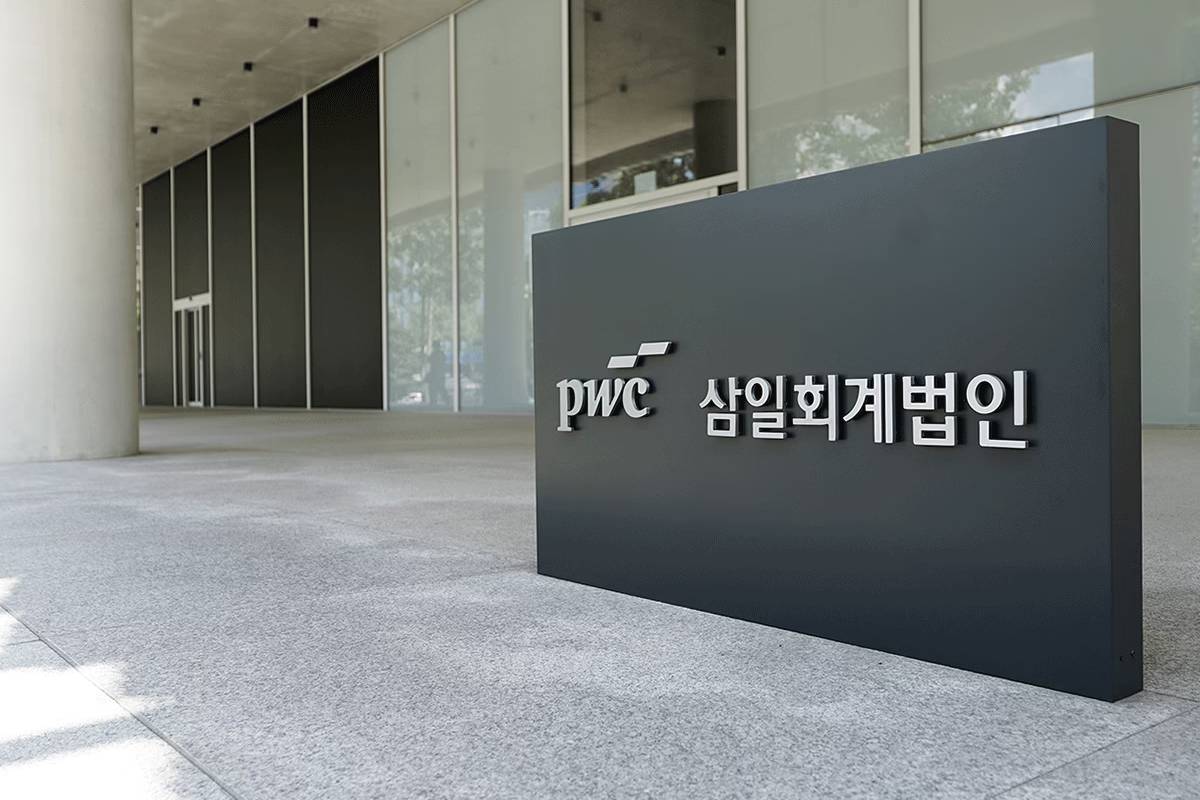 억대 연봉은 껌이라던 ‘이 시험’…합격자들 곡소리만 나오는 현실 이유