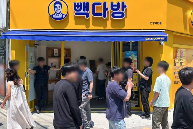백종원, 결국 '파격 조건'내놨다...더본코리아 살리려 선택한 '최후의 방법'