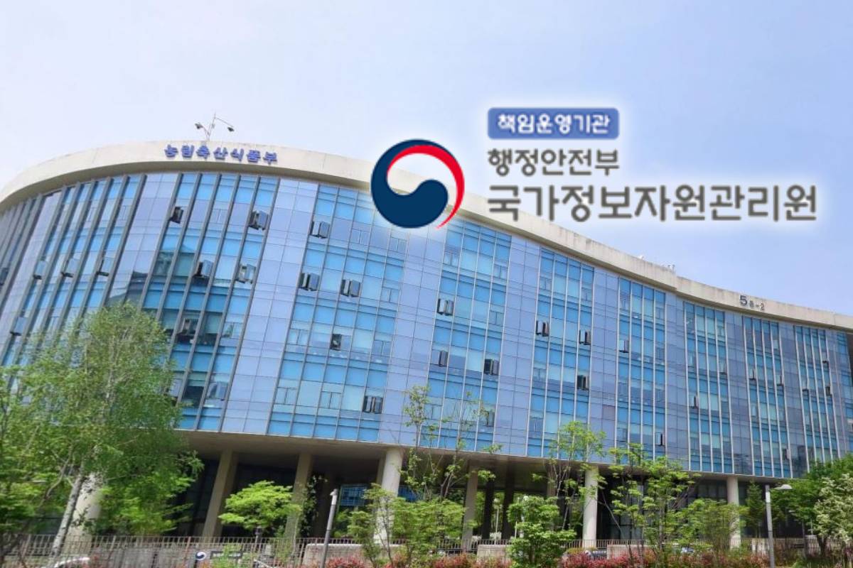 “어째서 아직 절반”...국가 전산망 셧다운에 공무원 ‘올스톱’ 근황