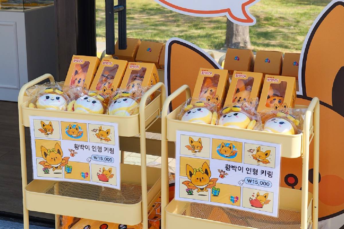 혈세 낭비로 욕만 먹었던 황금박쥐상…반전 근황 전했습니다