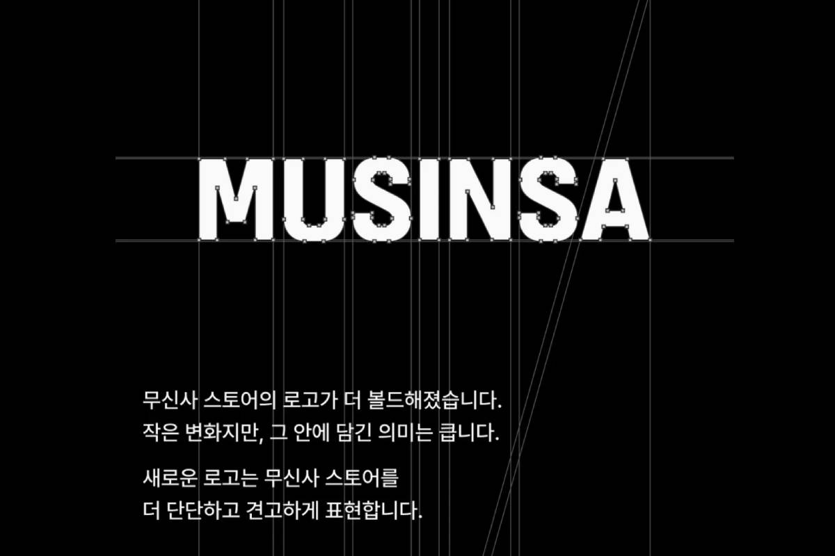 ‘대박’ 10조 규모 국내 이커머스 상장...공모 언제냐면요