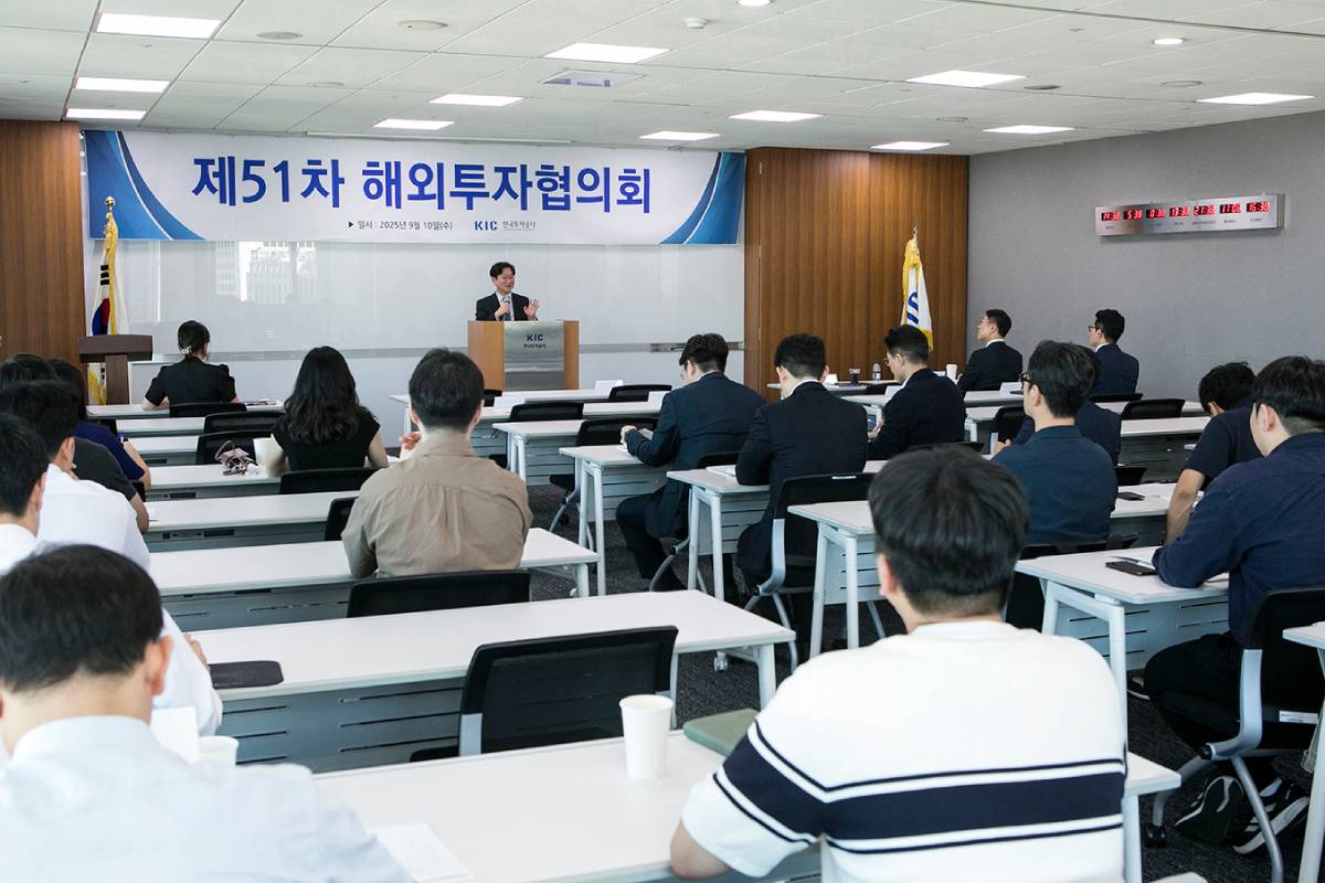 수익률 마이너스에 퇴사율까지 '10배'...몰락한 ‘신의 직장’ 실체는?