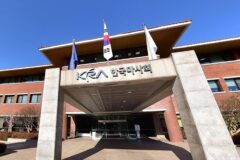 '성과급 잔치' 열렸다는 꿈의 공기업...이면은 이렇습니다