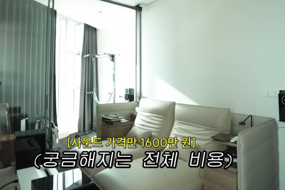 '77억' 나인원한남 계약한 390만 유튜버, 정체는?