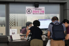 "제보자는 50% 할인"…코레일이 현상금까지 걸었다는 범죄