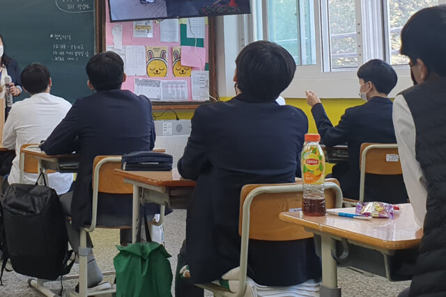 1년에 단 하루, 전국이 멈추는 날...언제냐면요