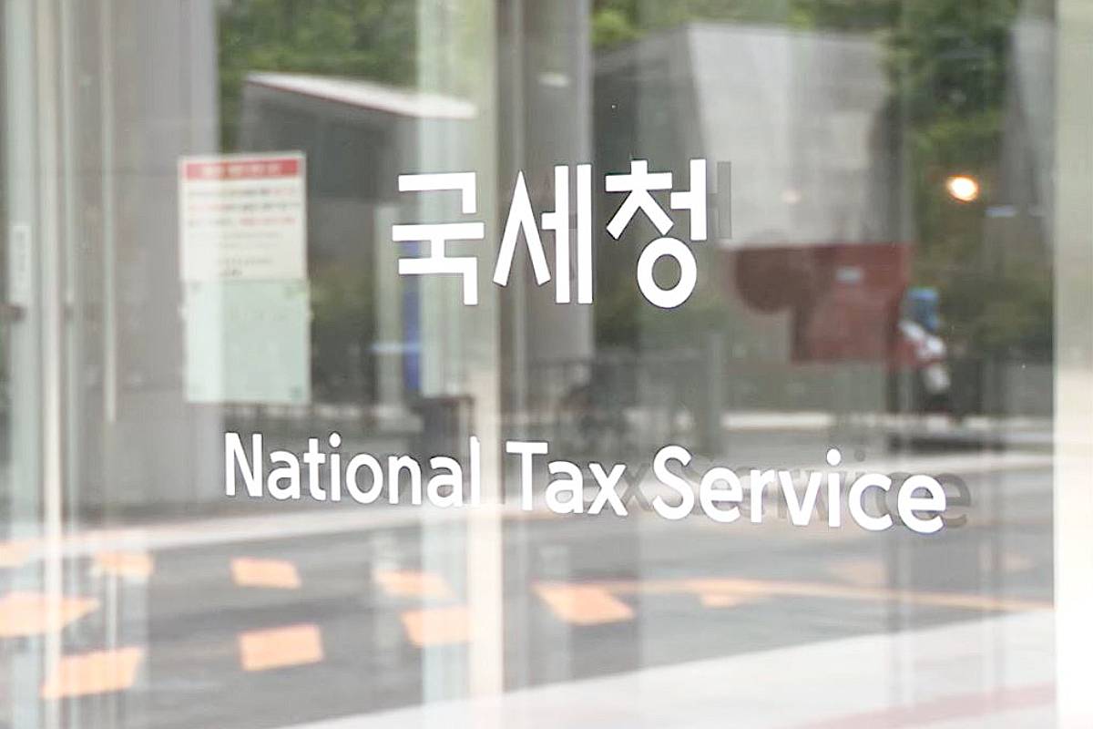 연말정산 더 받으려면 꼭 확인해야 한다는 '이것'은?