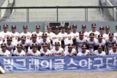 어느 날 야구에서 사라진 ‘빙그레’...배후 재벌 싸움의 정체