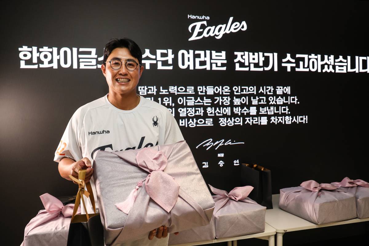 ‘재벌 2세’ 형제의 난에 불똥 맞았다는 야구단의 정체