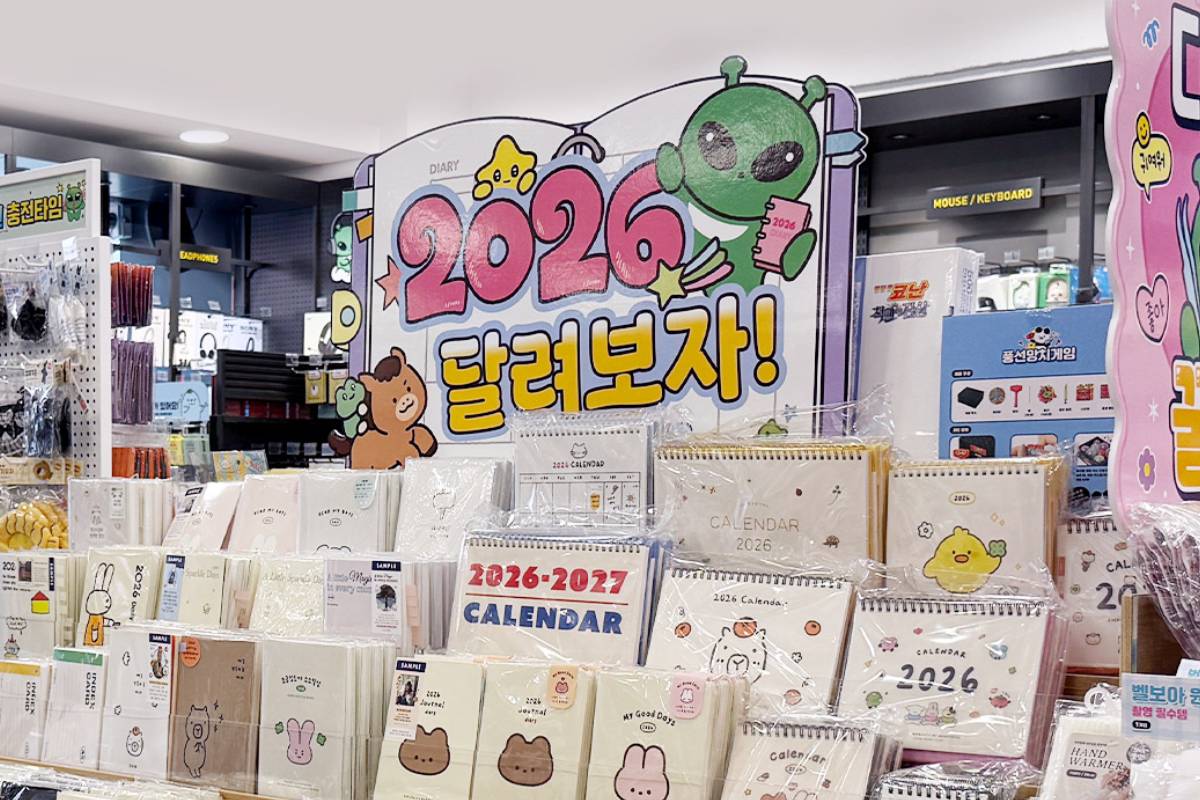 올리브영·다이소 다음으로 외국인 '잭팟' 터진 곳의 정체