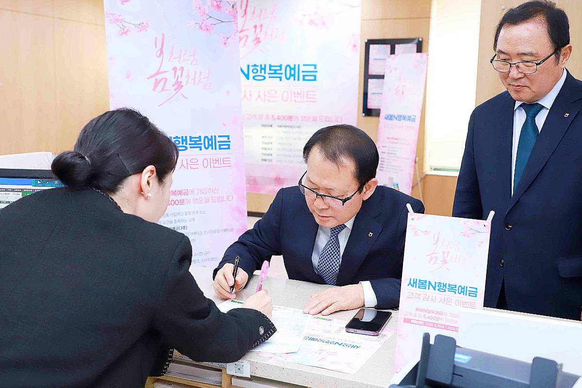 '젊은 사람부터' 서둘러 퇴직 권유하는 신의 직장, 이유는?