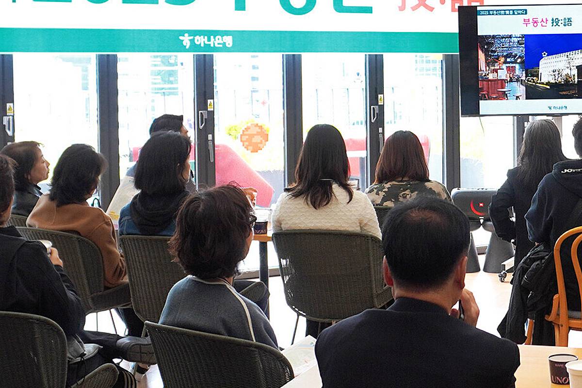 '젊은 사람부터' 서둘러 퇴직 권유하는 신의 직장, 이유는?